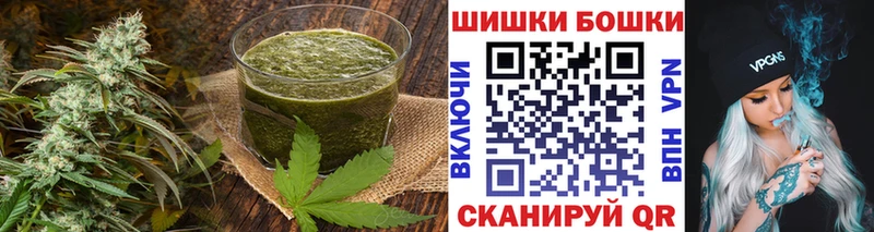 Cannafood конопля Лебедянь