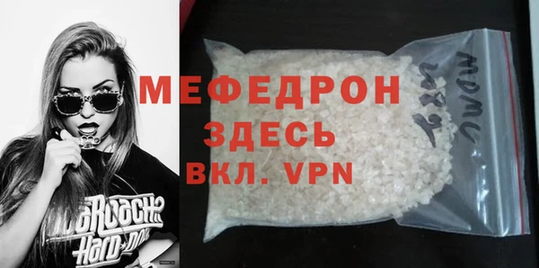 эйфоретик Сатка