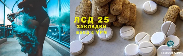 гашиш Баксан
