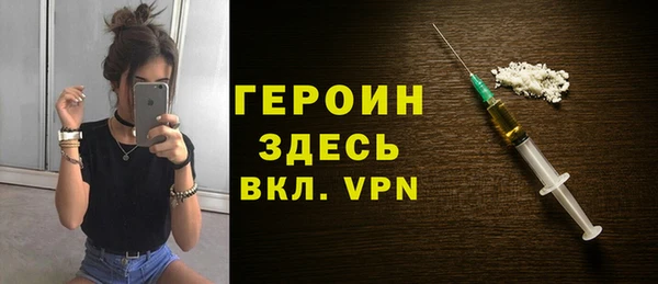 прущий лед Балабаново