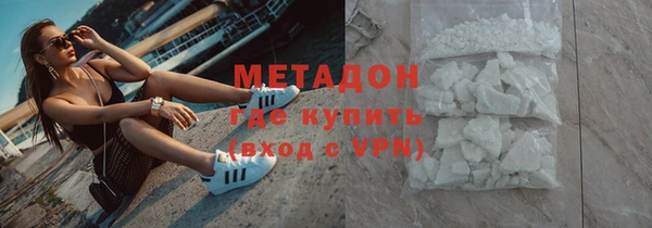 гашиш Баксан