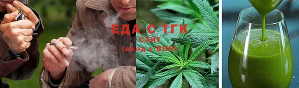 гашиш Баксан