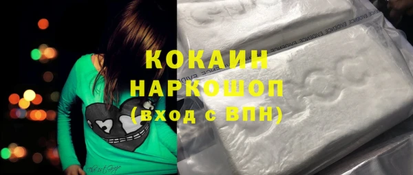 гашиш Баксан