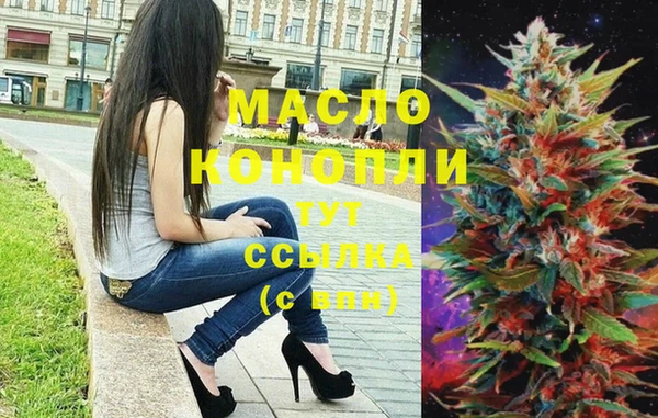 гашиш Баксан
