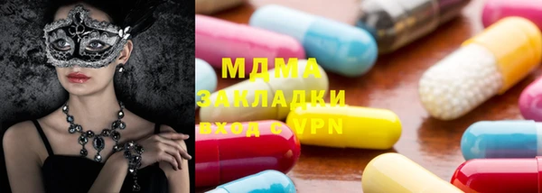 прущий лед Балабаново