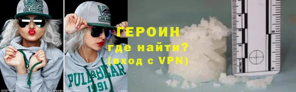 гашиш Баксан