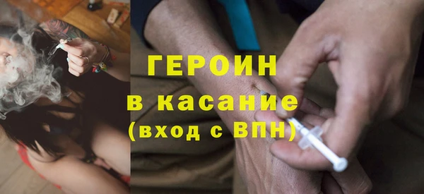 прущий лед Балабаново