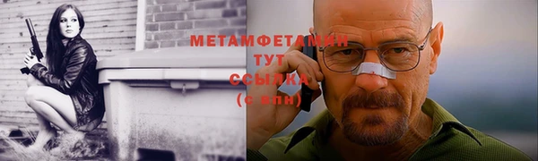 прущий лед Балабаново