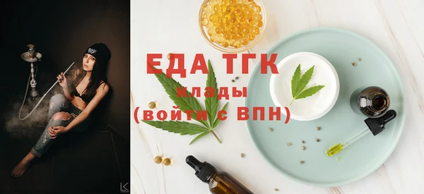 прущий лед Балабаново