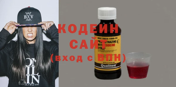 гашиш Баксан