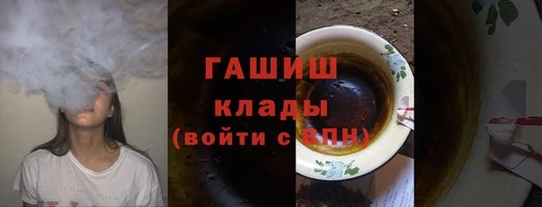 прущий лед Балабаново