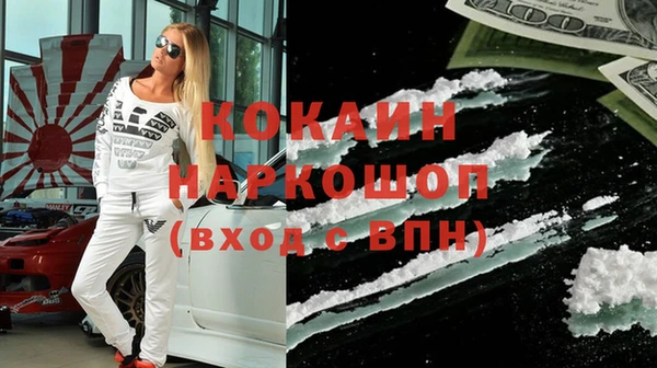 гашиш Баксан