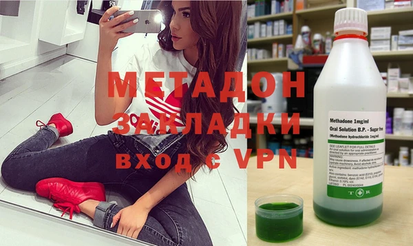 ГАЛЛЮЦИНОГЕННЫЕ ГРИБЫ Сафоново