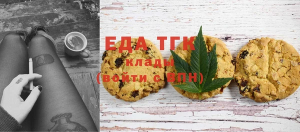 гашиш Баксан