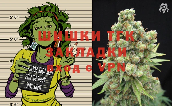 гашиш Баксан