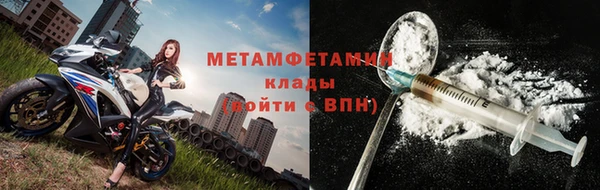 гашиш Баксан