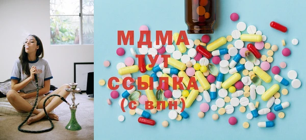 гашишное масло Балахна