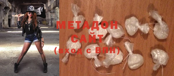 гашиш Баксан