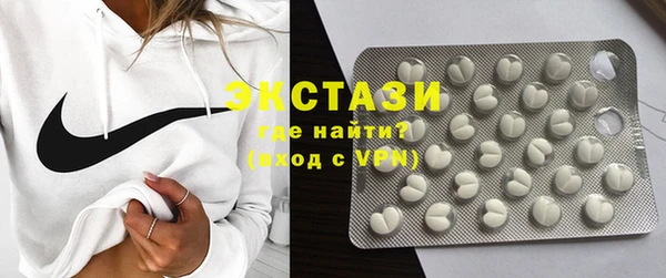 прущий лед Балабаново