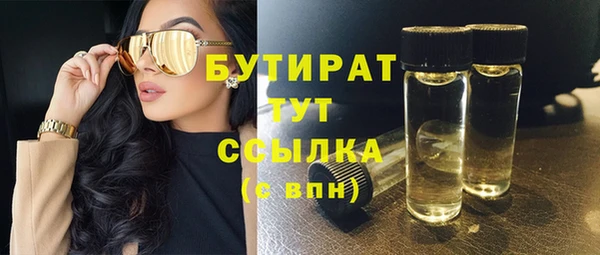 прущий лед Балабаново
