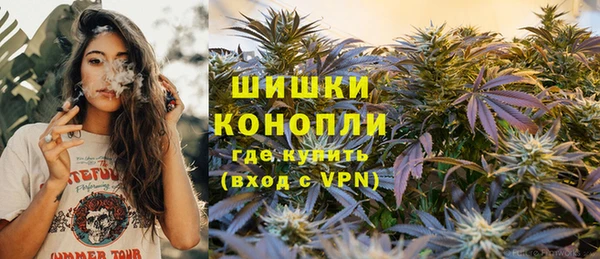 гашишное масло Балахна