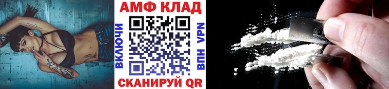 Первитин винт Лебедянь