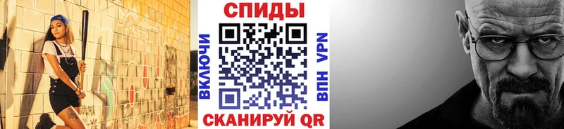 MEGA tor  Лебедянь  Метамфетамин пудра  где найти наркотики 