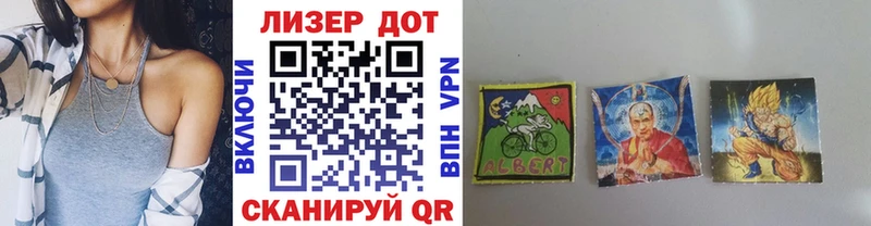 МЕГА как войти  Лебедянь  Марки NBOMe 1,8мг 