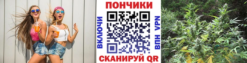 МАРИХУАНА AK-47  Лебедянь 